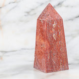 Liang & Eimil Rory Sculpture – Red Ochre