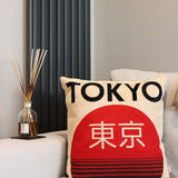 Tokyo Needlepoint Cushion