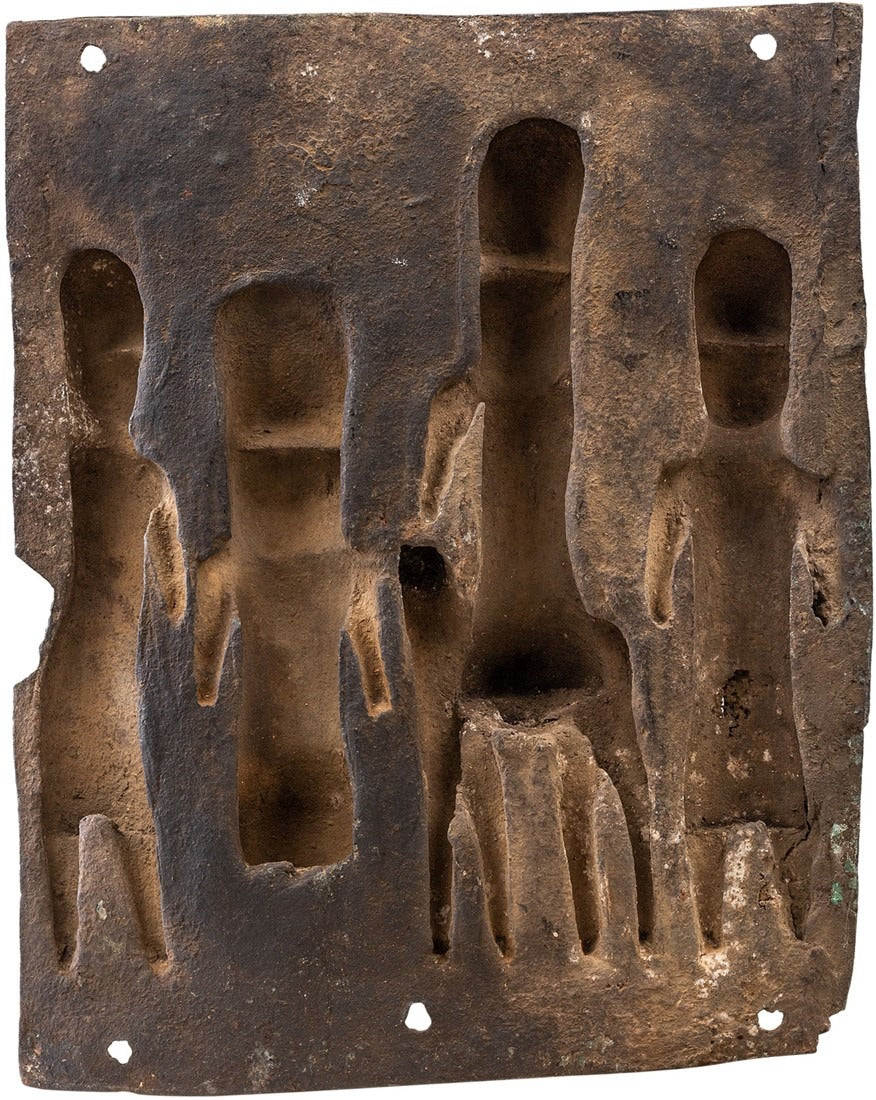 Benin Brass Plaque