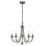 Franklite Philly Light Fitting – 5 Lights – Black Brushed Silver