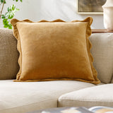 Keiichi Effervescent Woven Cushion – Mustard